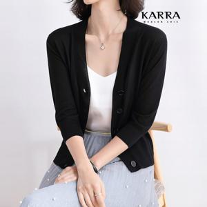 KARRA 딥브이넥썸머가디건_A4M1251