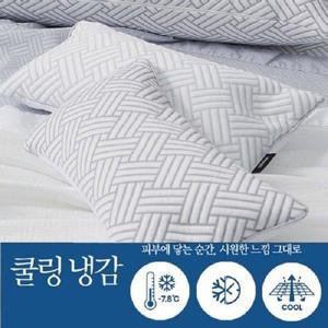 갤러리아_쿨링냉감 시원한 목베개 [목베개 추가 세일중]