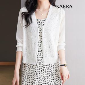 KARRA 썸머다이아펀칭가디건_A4M1646