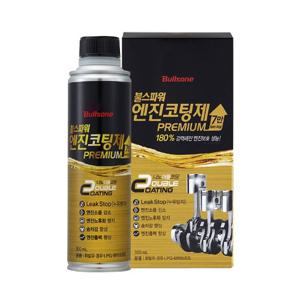 불스파워 엔진코팅제 프리미엄 300ml