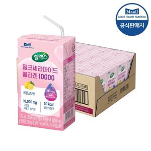 셀렉스 밀크세라마이드 콜라겐 10000 드링크 125ml 24팩