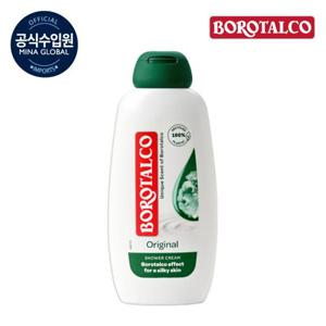 [보로탈코]샤워크림 오리지널 250ml