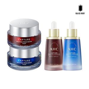 AHC 캡처 솔루션 프라임 크림 50ml 2종 + 시그니처 앰플 50ml 2종