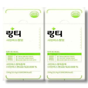 링티 샤인머스캣맛 10포 2박스