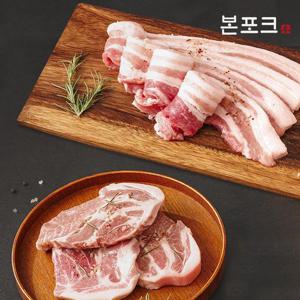국산 순수혈통 지리산흑돼지 구이용혼합(오겹살500g+목살500g)/냉장