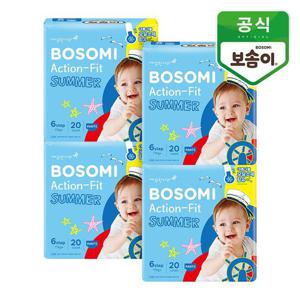 [깨끗한나라_아동]보솜이 액션핏 썸머 여름용 팬티형 기저귀 점보형 20개입 4팩