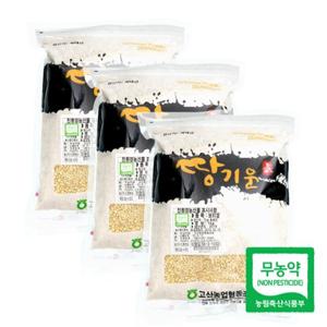 [고산농협] 친환경 땅기운 보리쌀 1kgx3팩(3kg)