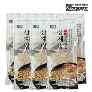 [조은약초] 대형 삼계탕 100g x 7팩구성 (총 700g)