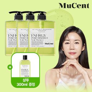 [임직원] 탈모 기능성 뮤센트 에너지 퍼포먼스 스칼푸 샴푸 680ml 1+1+1(뮤센트 퍼포먼스 스칼프 샴푸 300ml 증정)