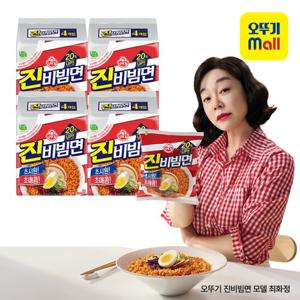 [오뚜기] 진비빔면 156g 16개