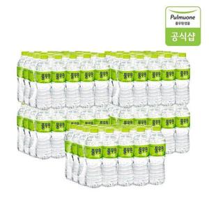 갤러리아_(무/유라벨 랜덤발송) 풀무원샘물 500mL X 100병