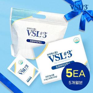 갤러리아_[VSL3]오리지널 프로바이오틱스 냉장 생유산균 30포 x 5개