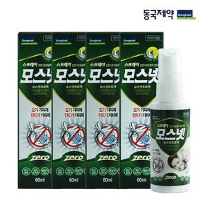 [동국제약]모기 진드기 기피제 [모스넷 스프레이 60ml] 4개