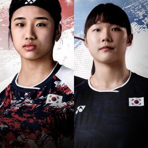 요넥스 20794EX 여성 반팔 티셔츠 국가대표 유니폼