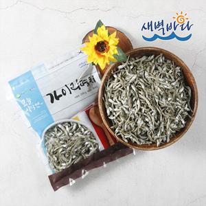 [새벽바다]가이리 볶음멸치 200g x 3봉