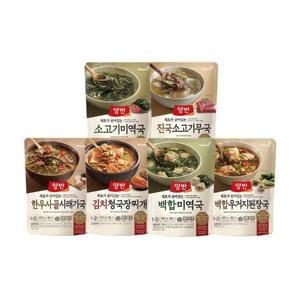동원 양반 국 460g 10봉 골라담기(소고기미역국/김치청국장찌개/진국소고기무국/백합우거지된장국 외 2종)