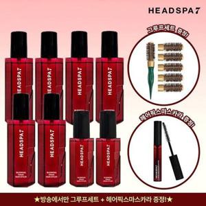 [헤드스파7]축처진 머리볼륨 살려주는  볼류머 + 헤어픽서