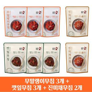 [반찬단지]인기 무침반찬 3종 8팩 세트(무말랭이3+깻잎3+진미채2)