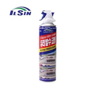 유리막코팅제 자동차발수코팅 차량 유막제거제 380ml