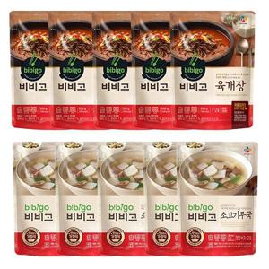 비비고 육개장 500g x 5팩 + 소고기무국 500g x 5팩