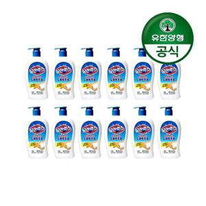 갤러리아_[유한양행]유한락스 도마행주용 세정제 500g 12개