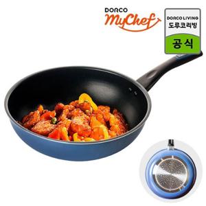 도루코 마이셰프 퓨어 라이트 애쉬블루 인덕션겸용 궁중팬 30cm