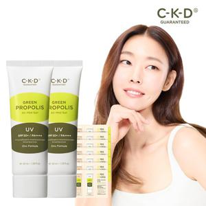 [1+1]♥민감용♥ CKD 그린프로폴리스 올마일드 선 40ml*2 + 선샘플 7일 체험분 증정