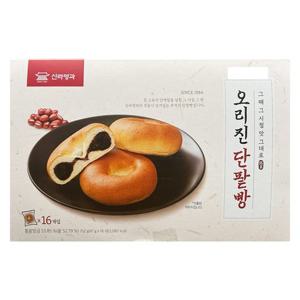 [코스트코] 신라명과 오리진단팥빵 47gx20