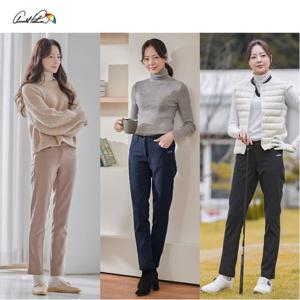 [아놀드파마] 여성 본딩팬츠 3종세트