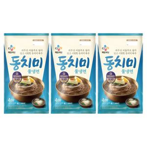 [CJ]동치미 물냉면 (4인) 1816g x3개