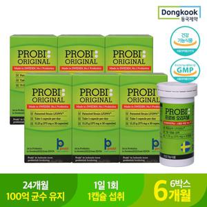 100억 생유산균 프로바이오틱스 글로벌 특허 유산균 스웨덴 프로비 (30캡슐) 6박스 (6개월분)
