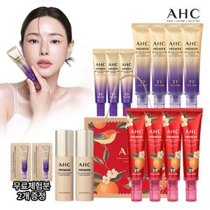[10%적립]AHC  앰플 아이크림 포 페이스 라인 타이트닝 (+에디션/콜라겐세럼)