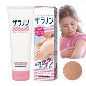 자라논 닭살 피부 바디 로션 크림 보습 등 팔 우레아 (W47F9B4)