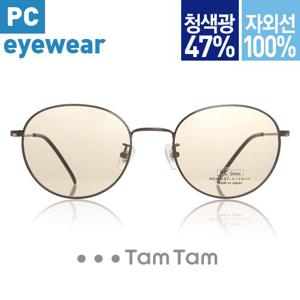 [탐탐]PC안경-PMambo501_Black-Black/청색광차단/블루라이트/라식/라섹/안구건조증/백내장/눈피로
