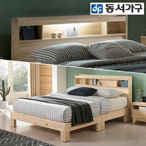 동서가구 알로 LED 편백 퀸 원목침대＋독립매트리스 DF639395