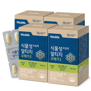 [대상웰라이프] 식물성 초임계 rTG 오메가3 30캡슐, 4박스