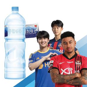 동원 무라벨 샘물 생수 2L×24병[6병×4팩]