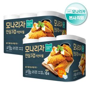 모나리자 안심 3겹 키친타월 140매*6롤 2팩 (총12롤)
