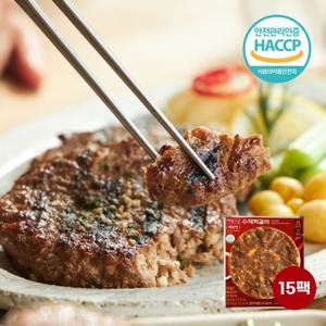 [하영이네수제떡갈비] 육즙 가득 매콤 수제 떡갈비 120g x 15팩