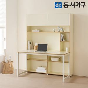 동서가구 벨로 1400폭 책상세트 DF645193