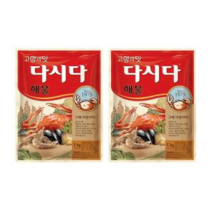 [CJ]백설 해물다시다 1kg x2개
