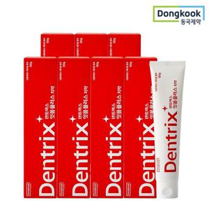 [동국제약] 잇몸케어 덴트릭스 잇몸플러스 치약 60g 3개