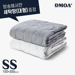 [드모아] 뉴질랜드산 양모100% 냉감이불 1장 SS