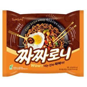 [삼양] 짜짜로니 20봉