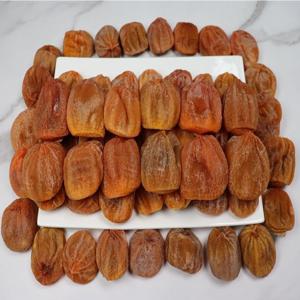 상주곶감 장인 쫄깃달콤 곶감선물 반건시 (실속 대 1kg)