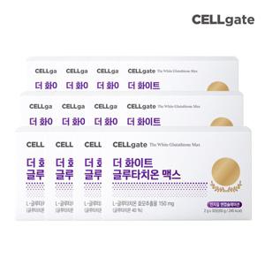 [셀게이트] 더화이트 글루타치온 맥스 2g x 30포 12개월