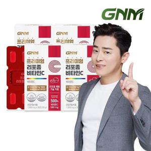 갤러리아_GNM 프리미엄 리포좀 비타민C 1,000mg X 30정 4박스(총 4개월분)