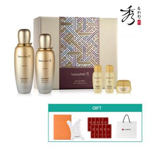 ♥최다사은품♥수려한 보윤 2종 기획세트 (수려한 페이스 괄사 + 효비담발효크림 1ml*10매 + 쇼핑백 증정)