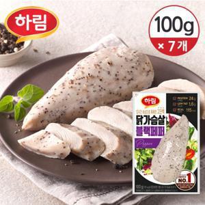 [하림] 닭가슴살 블랙페퍼 100g×7개