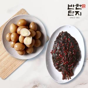 [반찬단지] 메추리알 장조림(실속형) 1kg + 깻잎무침 1kg